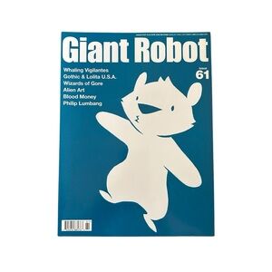 Giant Robot Magazine #61 2009 Philip Lumbang Cover Art Asian Pop Culture Discont